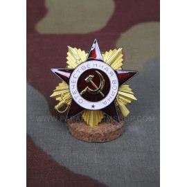 Order of the Patriotic War Gold 1st Class -Red Army