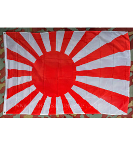 Bandiera da guerra Giappone